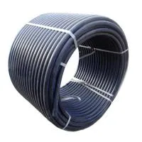 Труба Global Pipe ЧЕРНАЯ ПЭ100 SDR 13.6-25*2.0 питьевая 