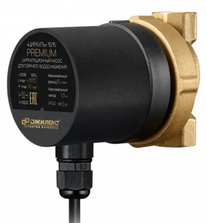 Циркуляционный насос Джилекс «ЦИРКУЛЬ» 15/15 PREMIUM