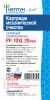 Картридж из нетканого полипропилена Нептун ЭКО PP-10SL 20 мкм