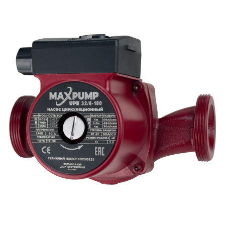 Циркуляционный насос MAXPUMP UPE 32/6-180