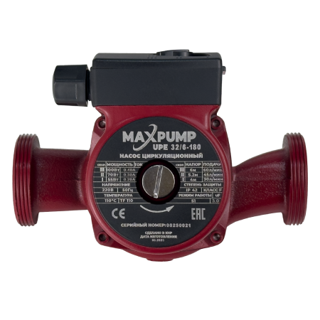 Циркуляционный насос MAXPUMP UPE 32/6-180