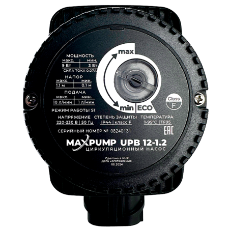Циркуляционный насос MAXPUMP UPB 12-1.2