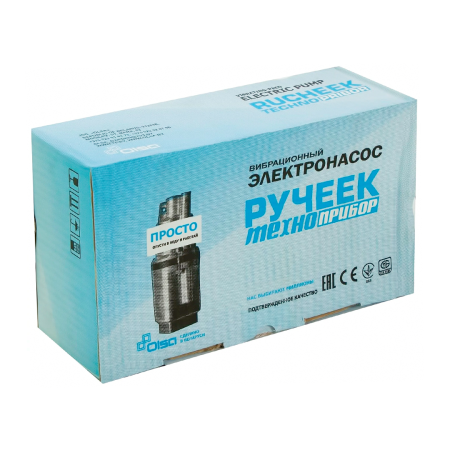 Вибрационный насос Olsa Ручеек-Техноприбор-1 (верхний забор, 25 м)